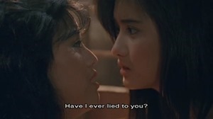 The Twin Bracelet.1991.avi - 00155