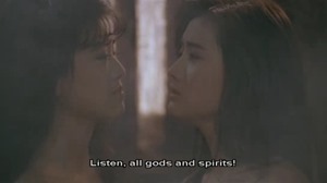 The Twin Bracelet.1991.avi - 00164