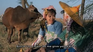 The Twin Bracelet.1991.avi - 00197