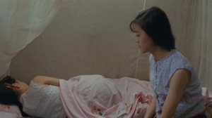 The Twin Bracelet.1991.avi - 00212