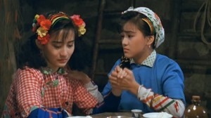 The Twin Bracelet.1991.avi - 00296