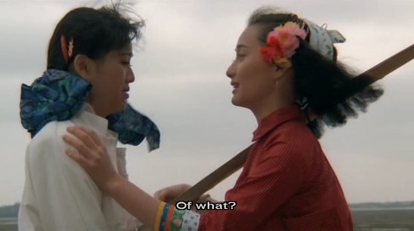 The Twin Bracelet.1991.avi - 00304