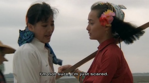 The Twin Bracelet.1991.avi - 00306