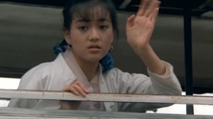 The Twin Bracelet.1991.avi - 00326