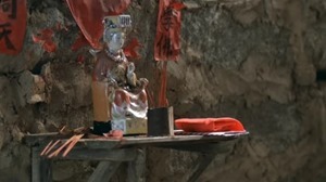 The Twin Bracelet.1991.avi - 00343