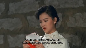 The Twin Bracelet.1991.avi - 00346