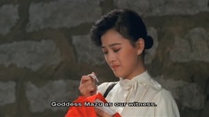 The Twin Bracelet.1991.avi - 00350