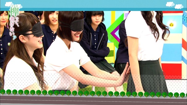 171113欅って、書けない？【漢字vsひらがな 秋の大運動会】.ts - 00109