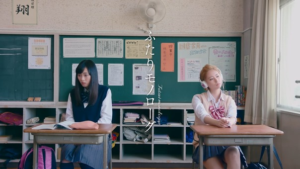 ふたりモノローグ 01  隣の席の元・親友.MKV - 00004