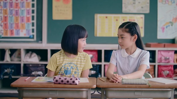 ふたりモノローグ 01  隣の席の元・親友.MKV - 00053