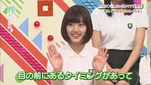 171120 Keyakitte, Kakenai ep106.[0].ts - 00332