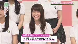 171120 Keyakitte, Kakenai ep106.[0].ts - 00343