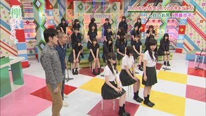 171120 Keyakitte, Kakenai ep106.[0].ts - 00412