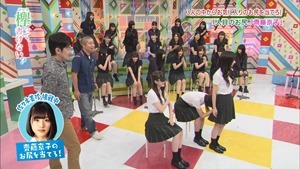 171120 Keyakitte, Kakenai ep106.[0].ts - 00434