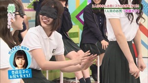 171120 Keyakitte, Kakenai ep106.[0].ts - 00474