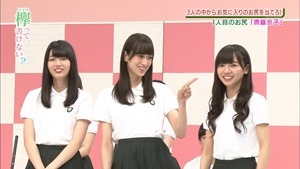 171120 Keyakitte, Kakenai ep106.[0].ts - 00534