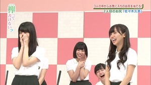 171120 Keyakitte, Kakenai ep106.[0].ts - 00538