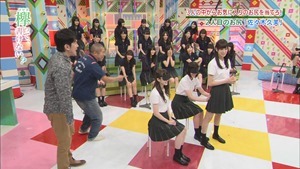 171120 Keyakitte, Kakenai ep106.[0].ts - 00545