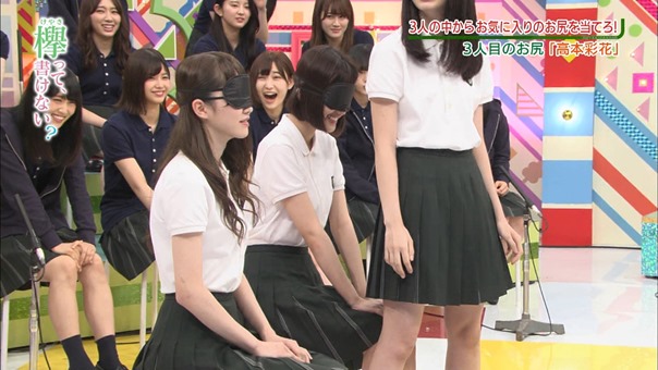 171120 Keyakitte, Kakenai ep106.[0].ts - 00614