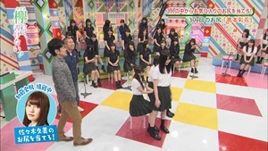 171120 Keyakitte, Kakenai ep106.[0].ts - 00649