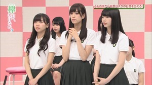 171120 Keyakitte, Kakenai ep106.[0].ts - 00683