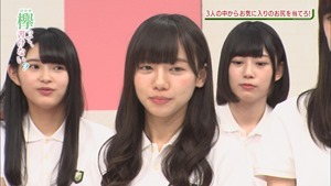 171120 Keyakitte, Kakenai ep106.[0].ts - 00700