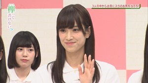 171120 Keyakitte, Kakenai ep106.[0].ts - 00703