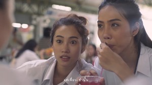 The Parkinson - เพื่อนรัก (Dear Friend) - (OFFICIAL MV) - YouTube.MKV - 00003