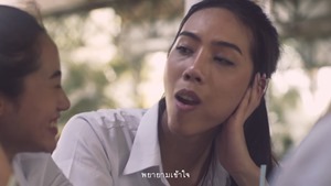 The Parkinson - เพื่อนรัก (Dear Friend) - (OFFICIAL MV) - YouTube.MKV - 00005