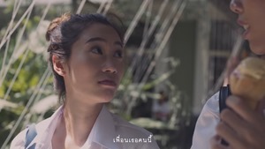The Parkinson - เพื่อนรัก (Dear Friend) - (OFFICIAL MV) - YouTube.MKV - 00015