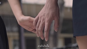 The Parkinson - เพื่อนรัก (Dear Friend) - (OFFICIAL MV) - YouTube.MKV - 00018