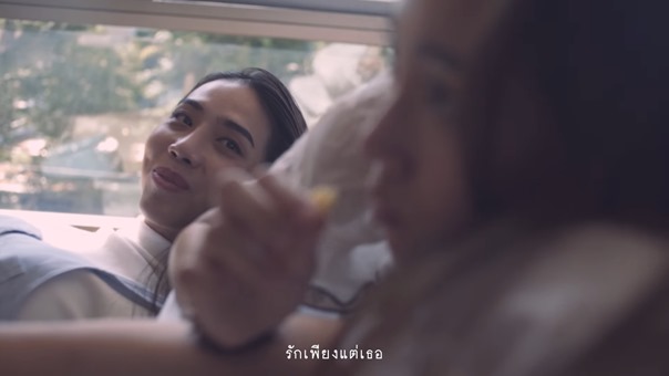 The Parkinson - เพื่อนรัก (Dear Friend) - (OFFICIAL MV) - YouTube.MKV - 00035