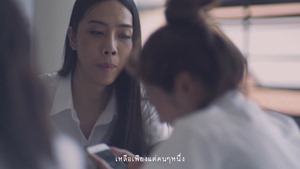 The Parkinson - เพื่อนรัก (Dear Friend) - (OFFICIAL MV) - YouTube.MKV - 00040