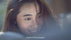 The Parkinson - เพื่อนรัก (Dear Friend) - (OFFICIAL MV) - YouTube.MKV - 00043