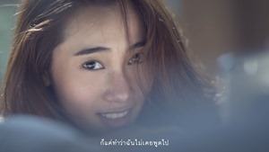 The Parkinson - เพื่อนรัก (Dear Friend) - (OFFICIAL MV) - YouTube.MKV - 00044
