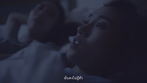 The Parkinson - เพื่อนรัก (Dear Friend) - (OFFICIAL MV) - YouTube.MKV - 00046