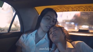 The Parkinson - เพื่อนรัก (Dear Friend) - (OFFICIAL MV) - YouTube.MKV - 00067