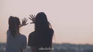 The Parkinson - เพื่อนรัก (Dear Friend) - (OFFICIAL MV) - YouTube.MKV - 00070