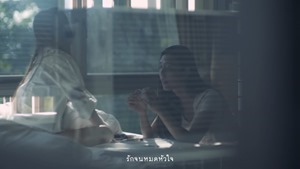 The Parkinson - เพื่อนรัก (Dear Friend) - (OFFICIAL MV) - YouTube.MKV - 00071