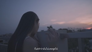 The Parkinson - เพื่อนรัก (Dear Friend) - (OFFICIAL MV) - YouTube.MKV - 00089