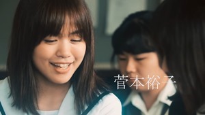 「なっちゃんはまだ新宿」予告編 - YouTube.MKV - 00037