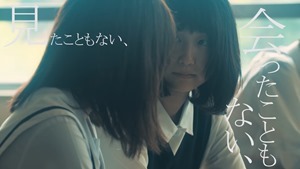 「なっちゃんはまだ新宿」予告編 - YouTube.MKV - 00044