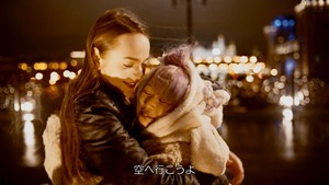 映画「ライカ」今関あきよし監督作品―予告編 on Vimeo.MP4 - 00;47;03.499