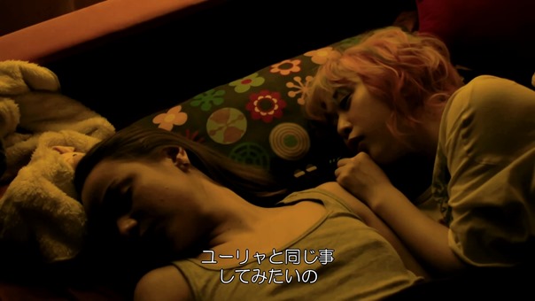 映画「ライカ」今関あきよし監督作品―予告編 on Vimeo.MP4 - 00;17;52.986