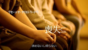 映画「ライカ」今関あきよし監督作品―予告編 on Vimeo.MP4 - 00;15;03.686
