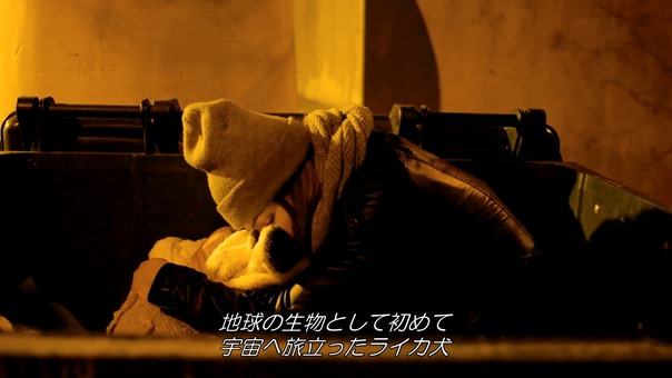 映画「ライカ」今関あきよし監督作品―予告編 on Vimeo.MP4 - 00;26;36.957