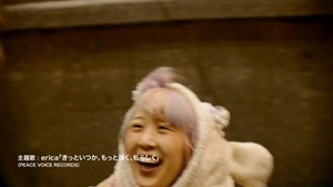 映画「ライカ」今関あきよし監督作品―予告編 on Vimeo.MP4 - 00;39;01.870