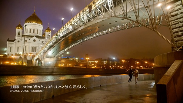 映画「ライカ」今関あきよし監督作品―予告編 on Vimeo.MP4 - 00;38;20.457