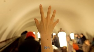 映画「ライカ」今関あきよし監督作品―予告編 on Vimeo.MP4 - 00;46;20.124