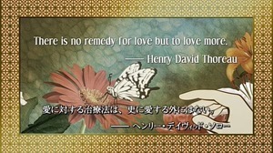 Renai Shindan.mkv - 00021